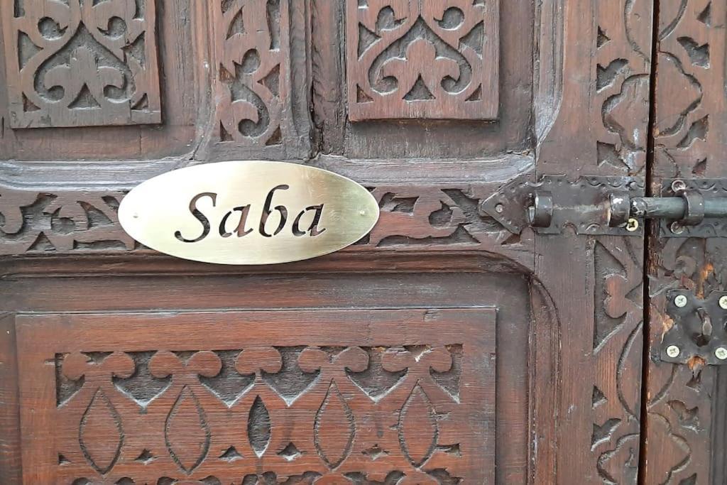 Riad Cosy Marrakesh Bagian luar foto